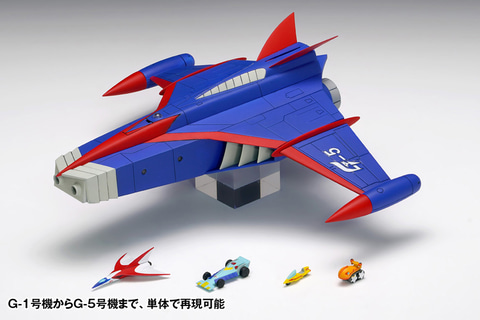 科学忍者隊 ガッチャマン」の戦闘機「ゴッドフェニックス」が