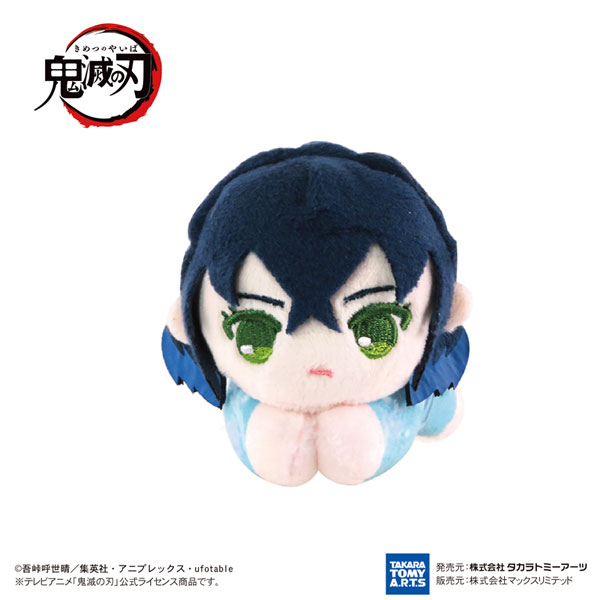 あみあみ限定特典「炭子」