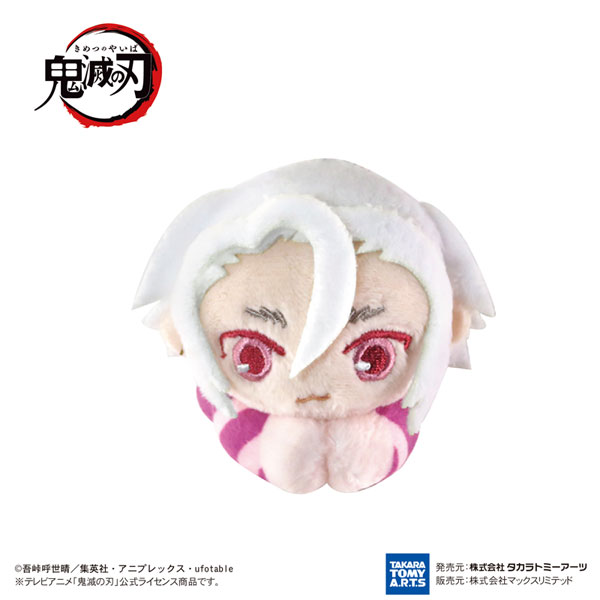 あみあみ限定特典「炭子」