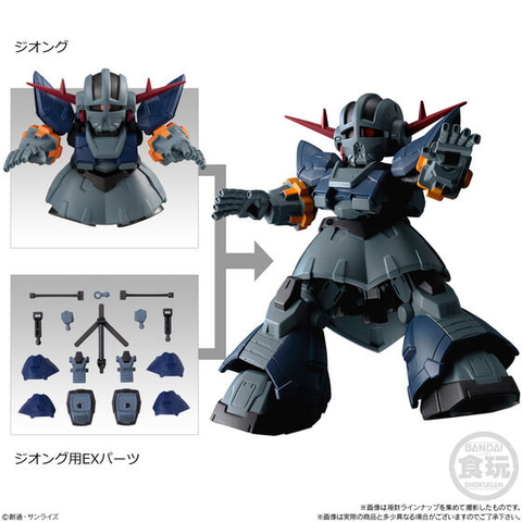 機動戦士ガンダム」の新食玩シリーズ「MOBILITY JOINT GUNDAM」が登場