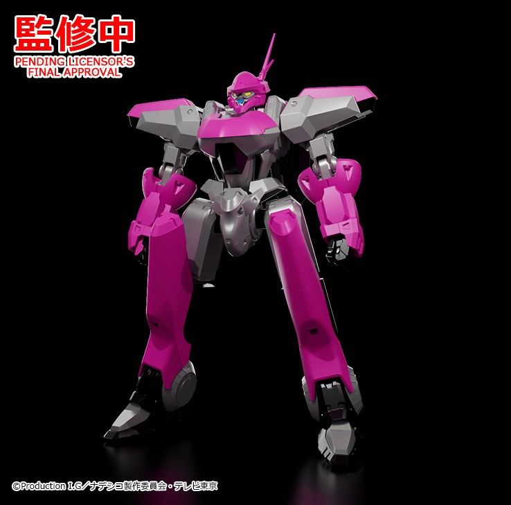 企画開発進行中の「MODEROID エステバリス 陸戦フレーム」