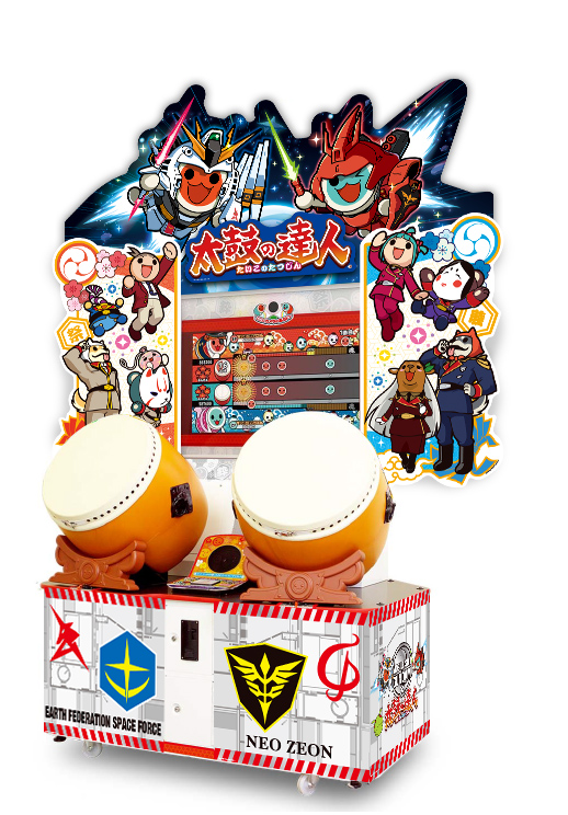 ガンダムパーク福岡専用太鼓の達人