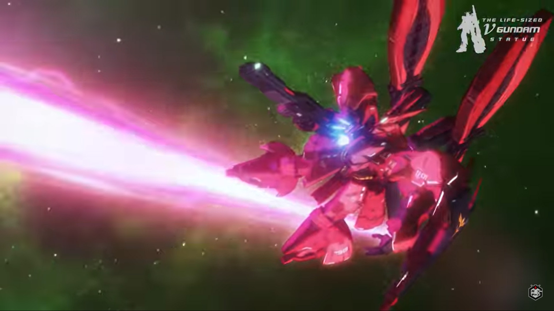 背中に砲身のように突出した武装がある