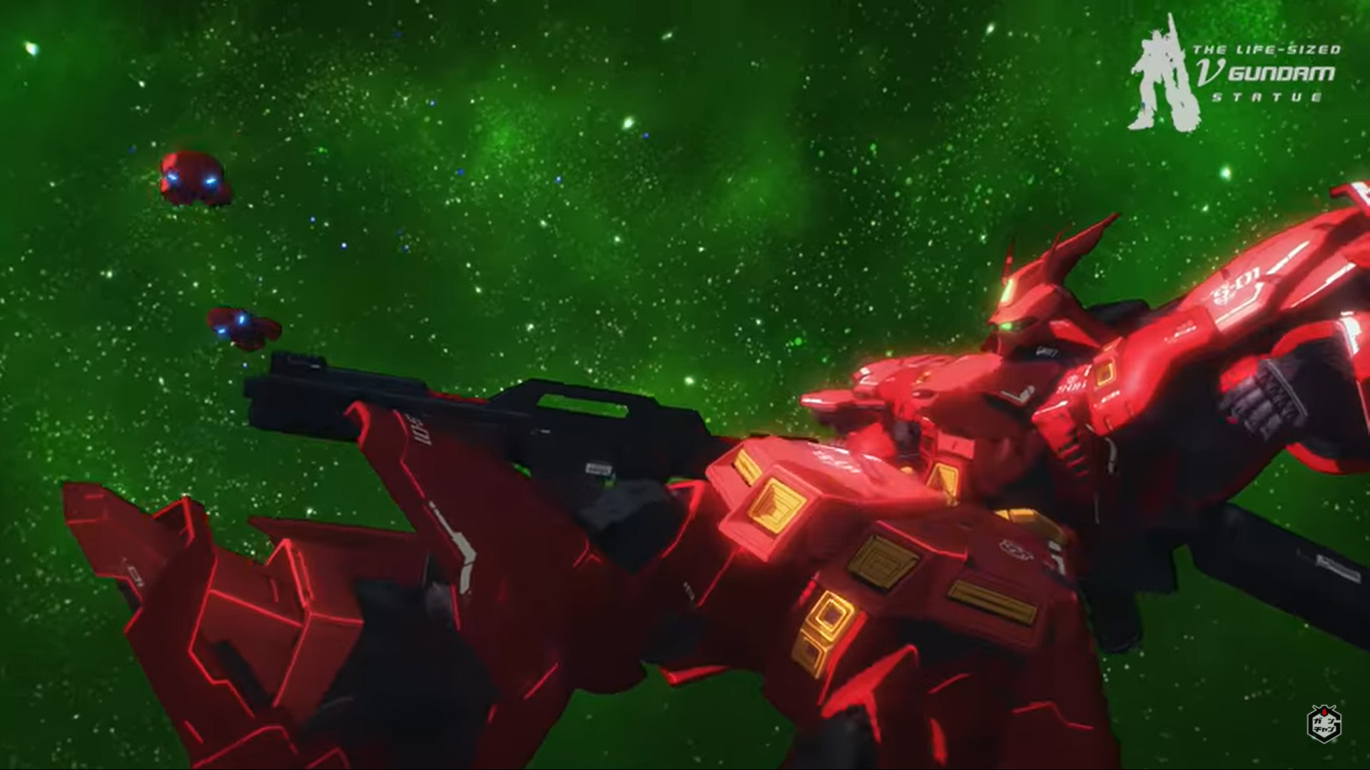 サザビーから分離して、ファンネルのように動く