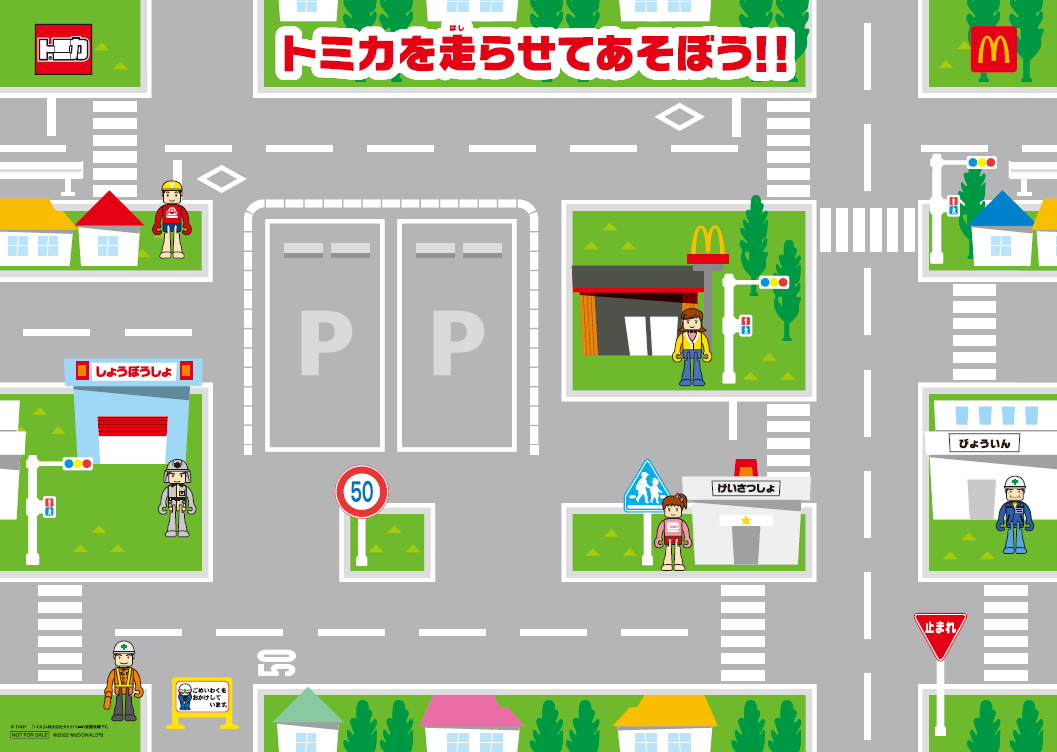 表面