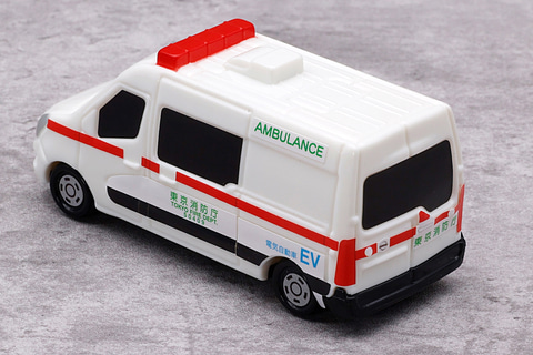 特別企画】ハッピーセット「トミカ」を一足先に遊んでみた！ EV救急車