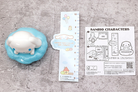 特別企画】ハッピーセット「サンリオキャラクターズ」を一足先に遊んで 