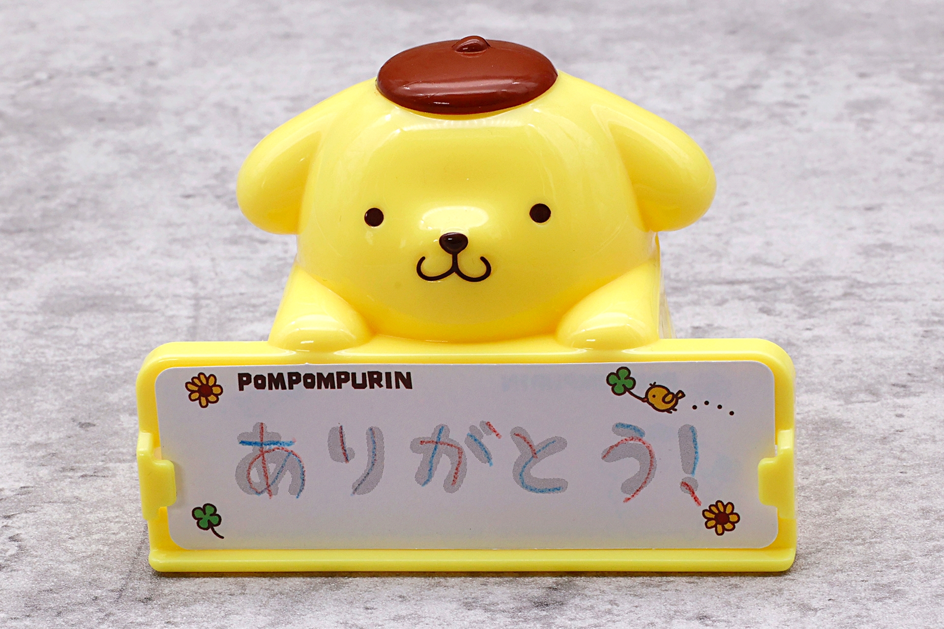 同じメッセージでも、ペンでなぞると味が出る