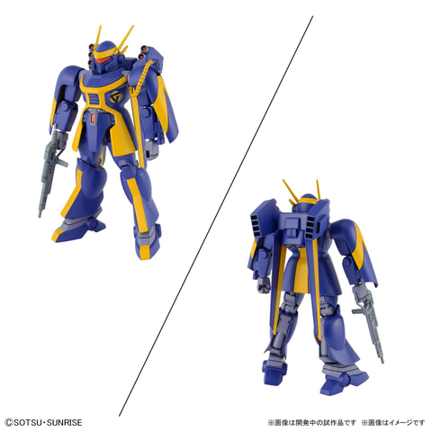 ドラグナー プラモデル バンダイ 1/144 ドラグナー遊撃隊当時物セット 1/144 機甲戦記ドラグナーセット2│株式会社BANDAI SPIRITS