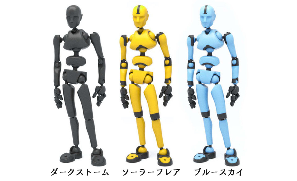 カラーは全3色。色だけで印象がガラリと変わる