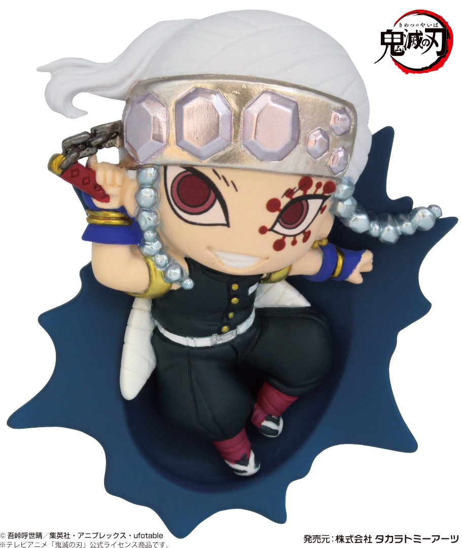 宇髄天元<br>(C)吾峠呼世晴／集英社・アニプレックス・ufotable<br>※テレビアニメ「鬼滅の刃」公式ライセンス商品です。