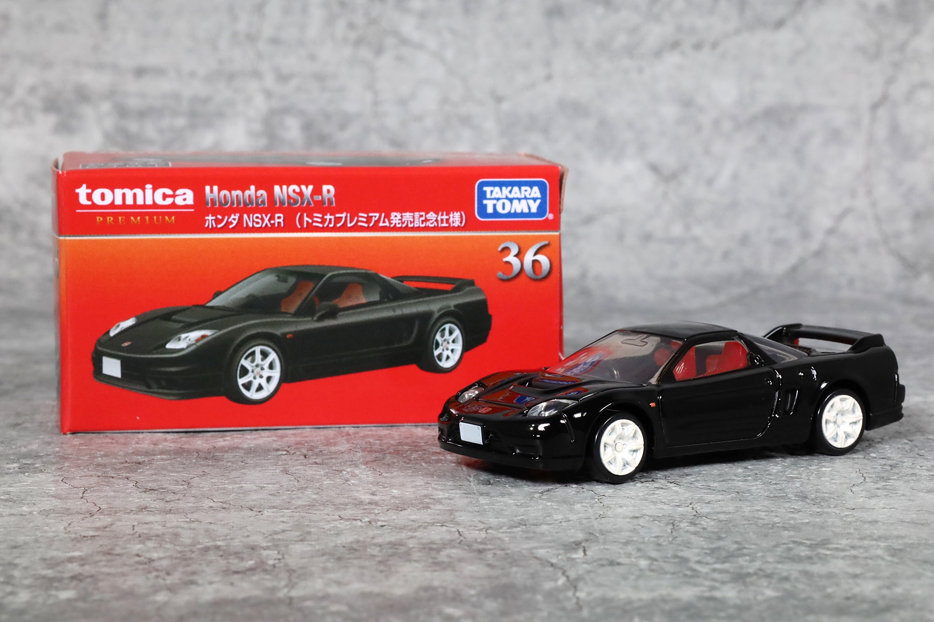 「36 ホンダ NSX-R」トミカプレミアム発売記念仕様