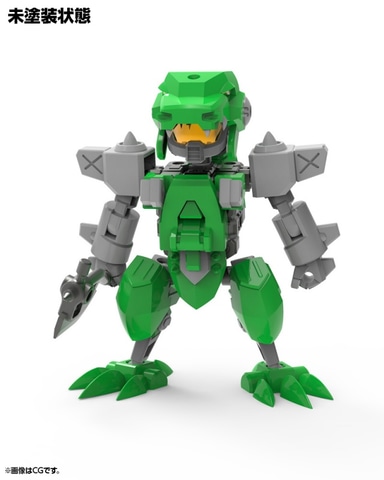 ロボット恐竜 グレー 武器装備　怪獣フィギュア Cute dinosaurs unite and become a cool robot! ] Jurassic Cup