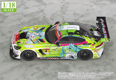 グッドスマイルレーシング、ミニカー「初音ミク AMG 2022 開幕戦Ver