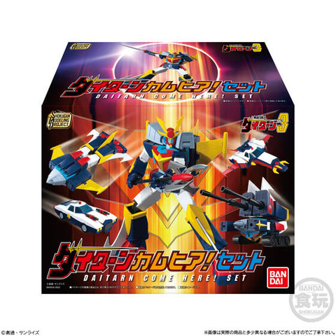 食玩「SMP 無敵鋼人ダイターン3」4月18日発売！ - HOBBY Watch