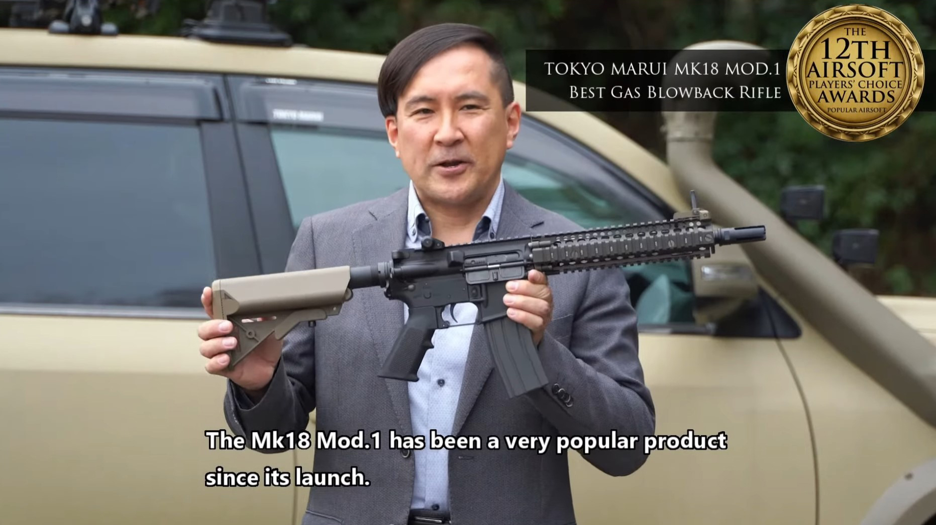 東京マルイ「ガスブローバック マシンガン マーク18 モッド1」