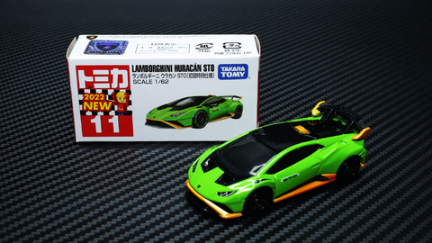 上海限定　トミカ ランボルギーニ ウラカン STO 1/62 5台セット 海外初の記念すべきトミカブランドストアオリジナルモデル