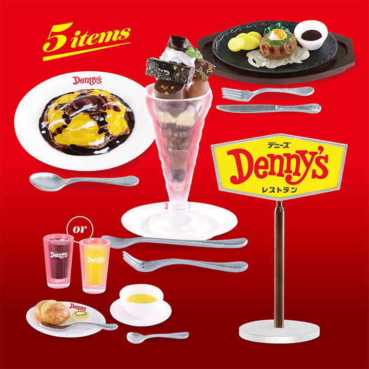 デニーズサインタワー