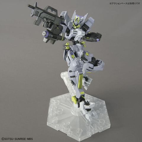 HG1/144 ガンダムアスモデウス　完成品 Amazon | HG 機動戦士ガンダム 鉄血のオルフェンズ ウルズハント
