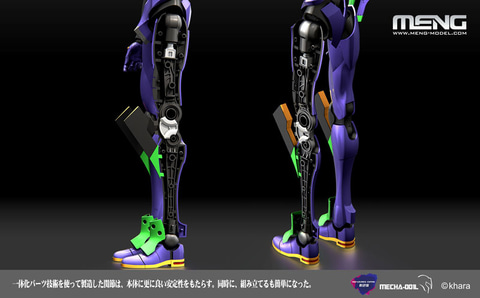 エヴァ初号機＆専用拘束兼移動式射出台がプラモ化！ 予約開始