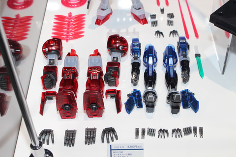 特別企画】【ガンダムベース撮り下ろし】セットのウェアシステム