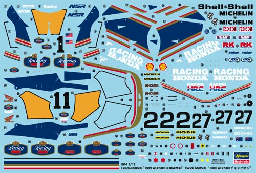 ロスマンズ ホンダ チーム 1989年ロードレース世界選手権500ccクラス総合優勝車「1」ライダー：エディ・ローソン