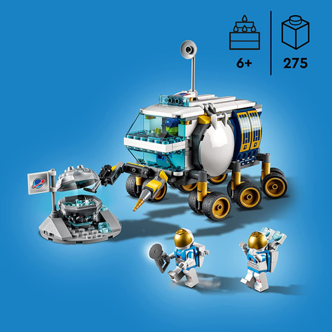 「海から月へ」 NASAがテーマのブロック「レゴ（LEGO）シティ 月面探査車 60348」が