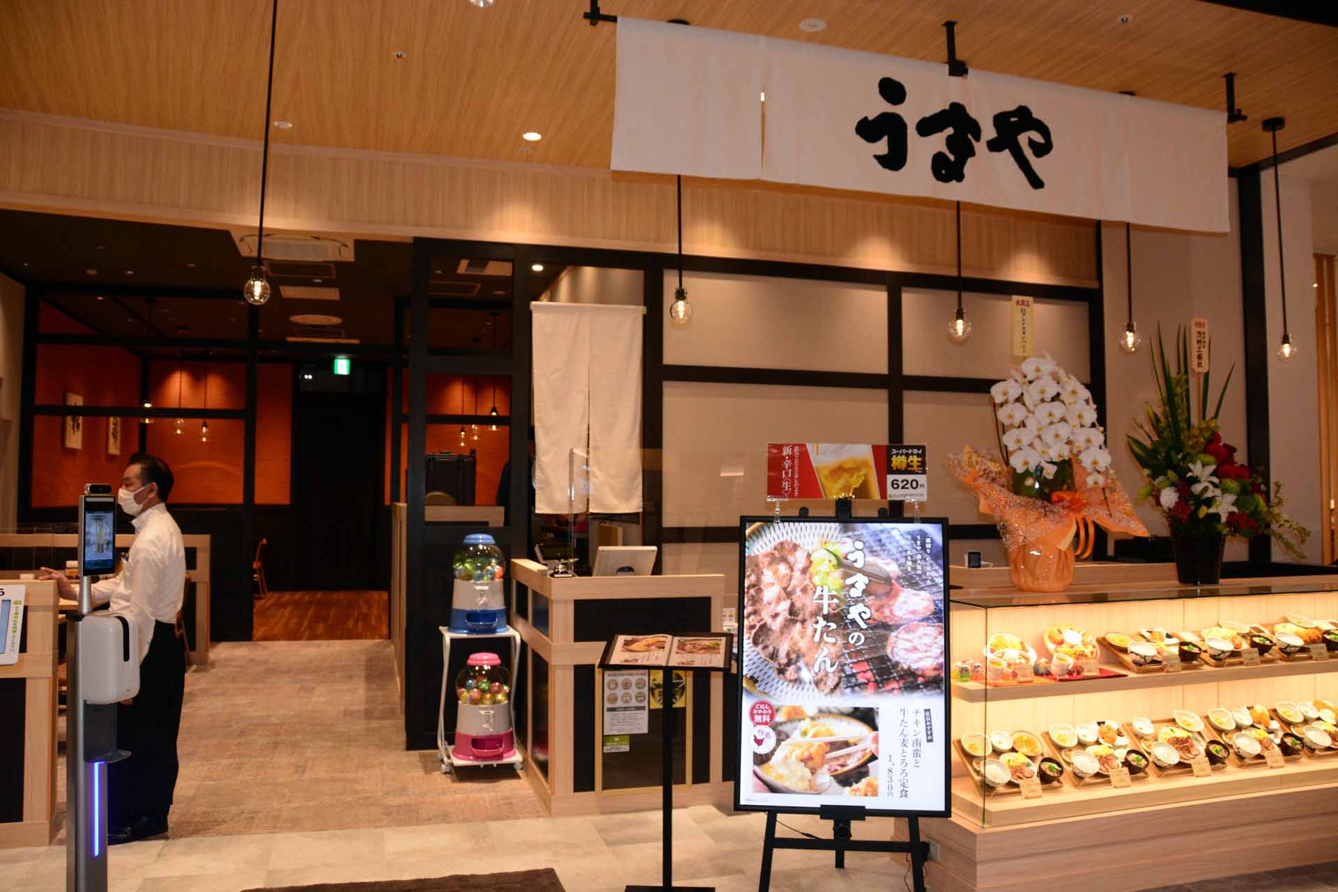 福岡最大のショッピングモールやレストラン街に加え、運動場など新たなコミュニティの中心となる施設だ