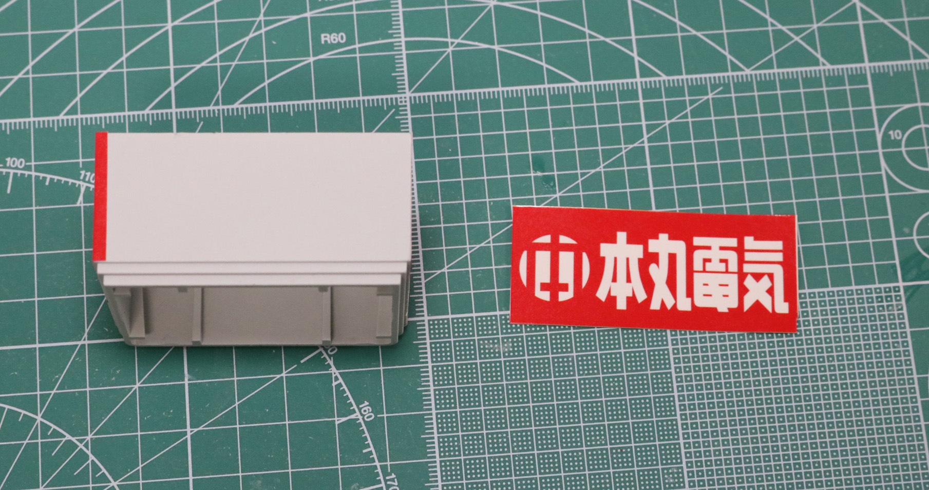最後に各パーツを積み木のように重ねて完成