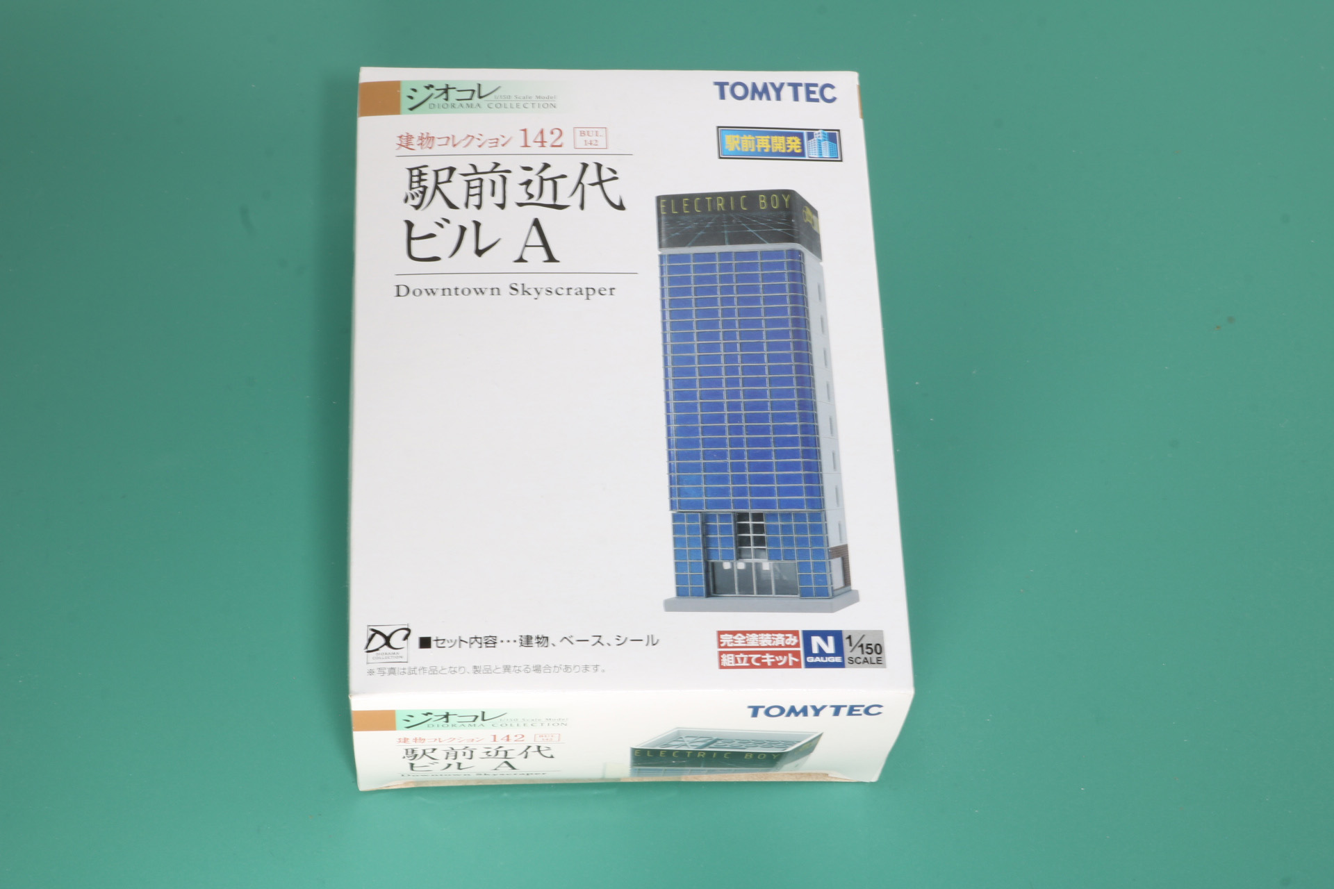 本キットはほとんどパーツを組み合わせるだけ