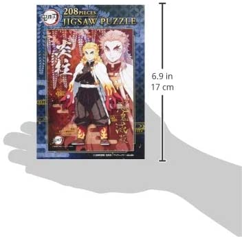 サイズイメージ