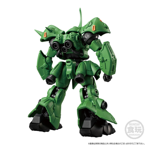 機動戦士ガンダム GフレームFAプロトタイプケンプファー 機動戦士ガンダム GフレームFA プロトタイプケンプファー
