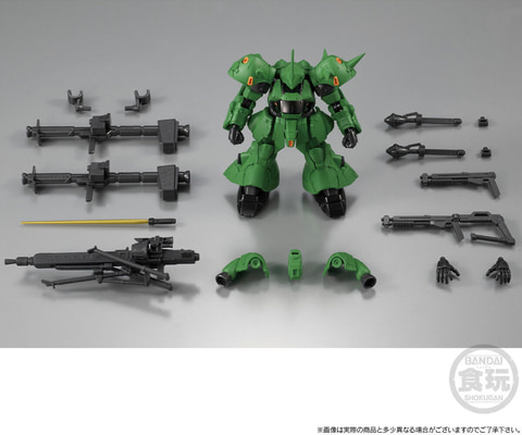食玩フィギュア「機動戦士ガンダム GフレームFA プロトタイプ