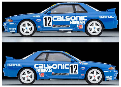 トミカ」シリーズに、1993年JTCチャンピオンカー「カルソニック
