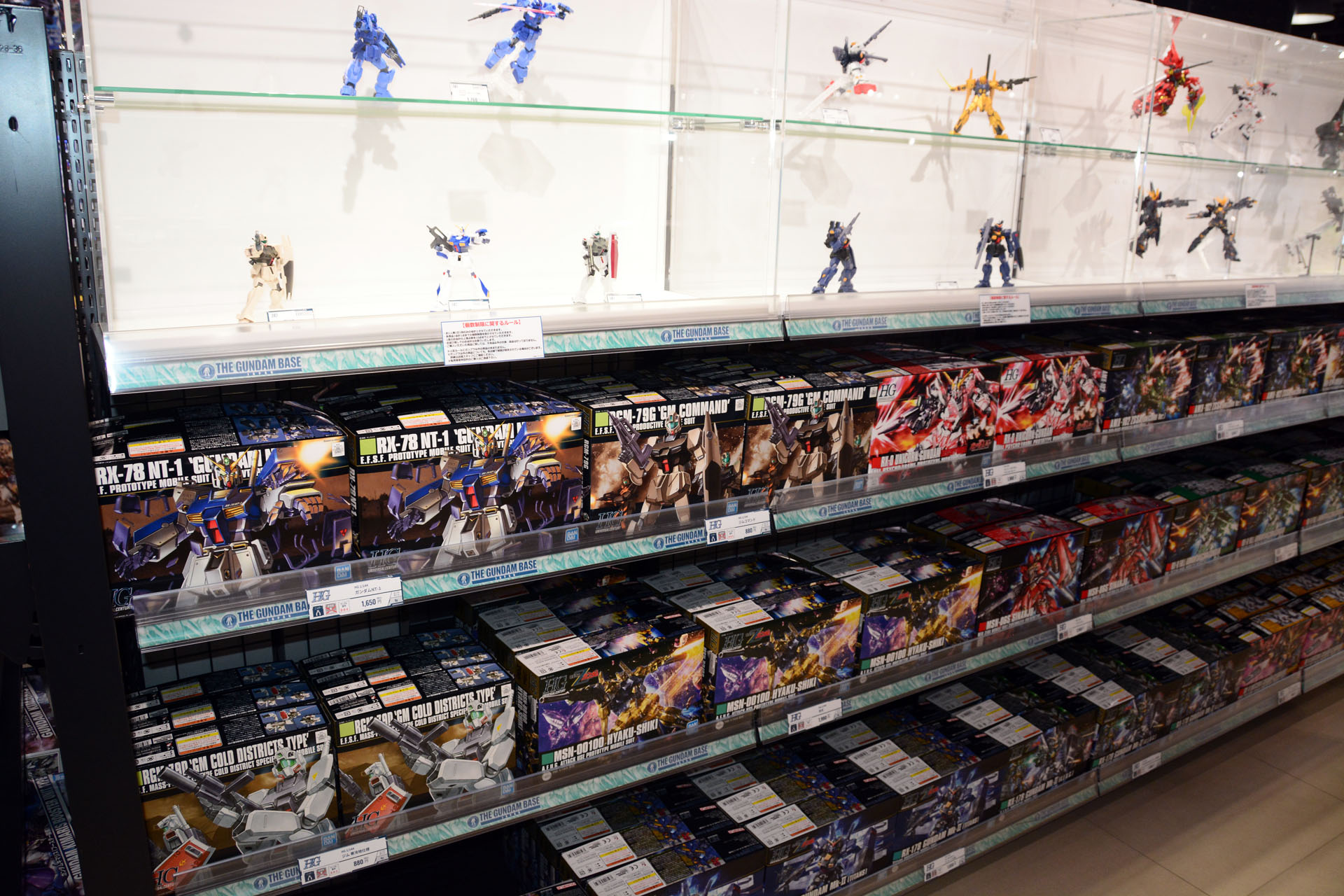 なんといっても最大の魅力は素意の品揃えだ。あらゆるガンプラがあり、購入できる場所を理想とし多彩なガンプラを取り扱っている