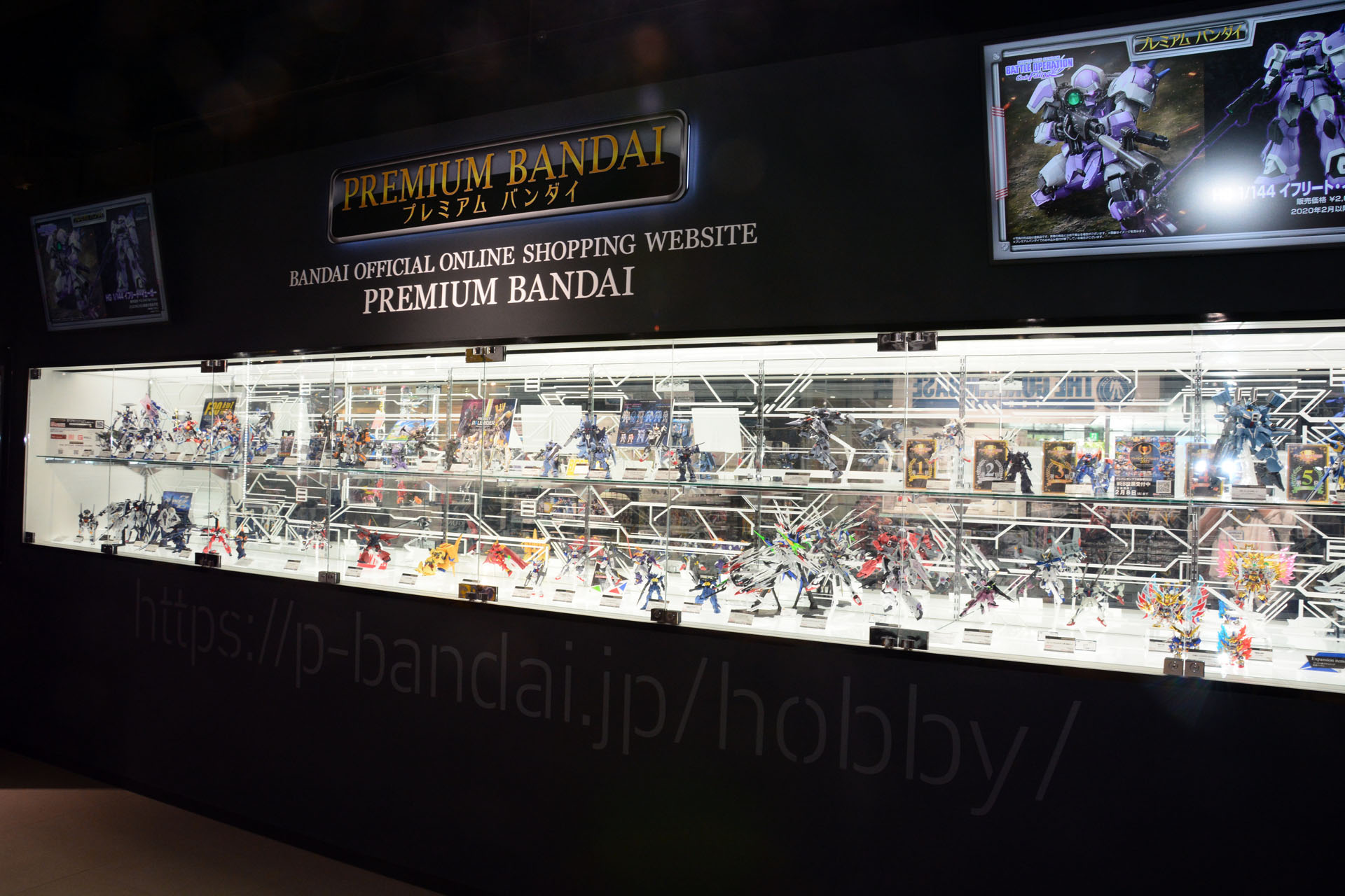 なんといっても最大の魅力は素意の品揃えだ。あらゆるガンプラがあり、購入できる場所を理想とし多彩なガンプラを取り扱っている