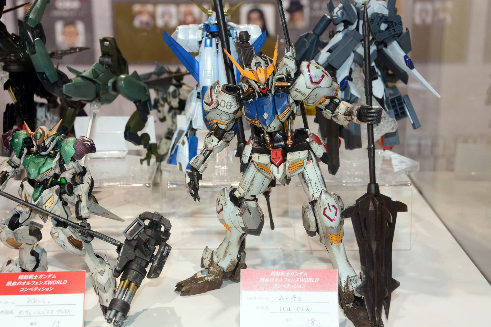他のガンダムベースと同じように企画展を行なっているが、ファンたちからも作品を募集、展示している展が異なる