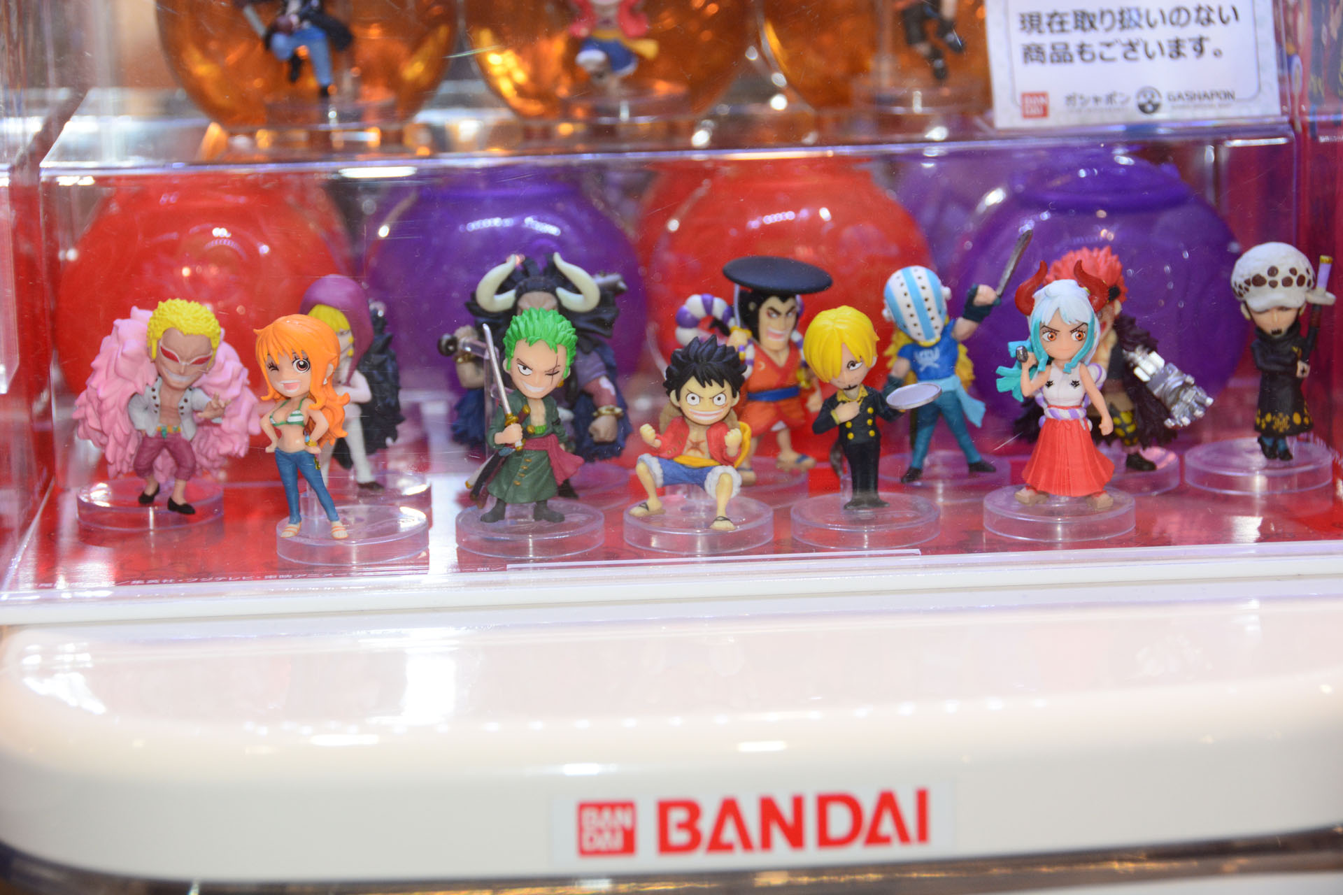 大人気で置いてもすぐ完売してしまうという