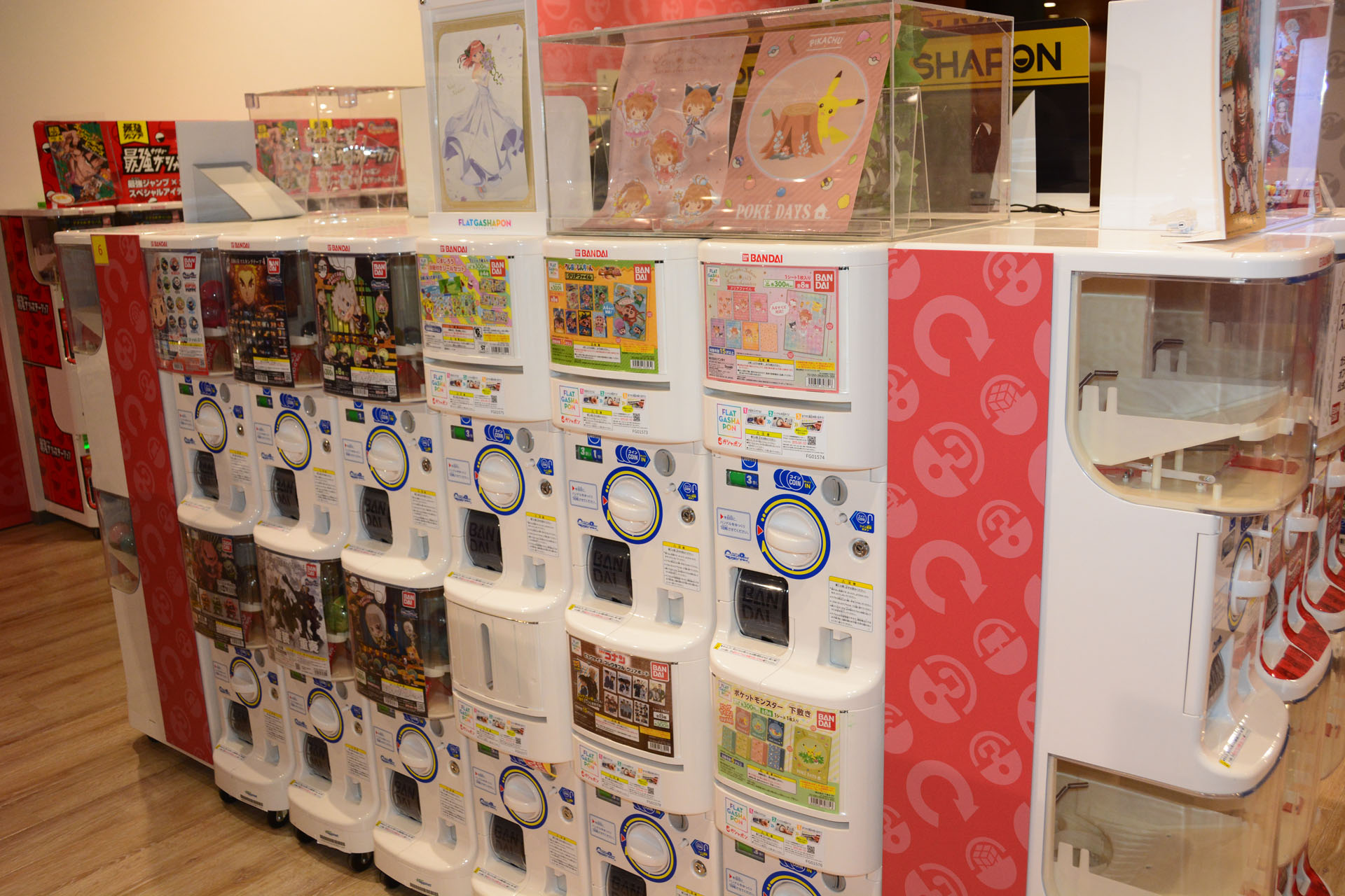 カテゴリー分けで欲しい商品を探しやすくしている