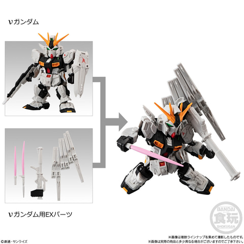 ガンダム」シリーズの食玩「MOBILITY JOINT GUNDAM VOL.2」がプレバン