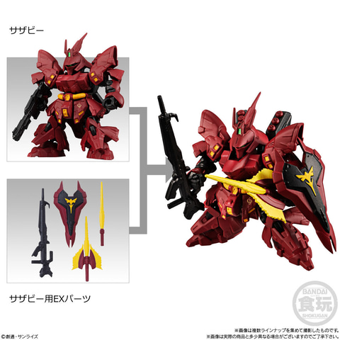 ガンダム」シリーズの食玩「MOBILITY JOINT GUNDAM VOL.2」がプレバン