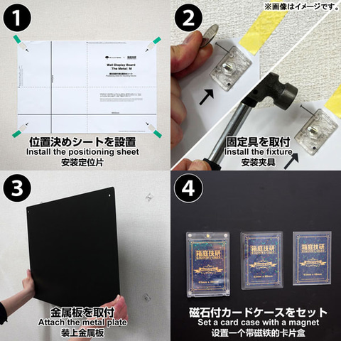 トレーディングカードの保管・ディスプレイに便利なアクリルケースが5