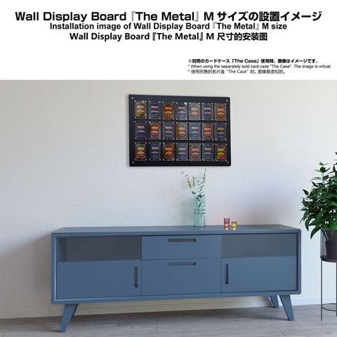 トレーディングカードの保管・ディスプレイに便利なアクリル