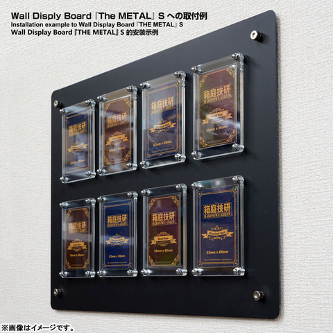 トレーディングカードの保管・ディスプレイに便利なアクリルケースが5