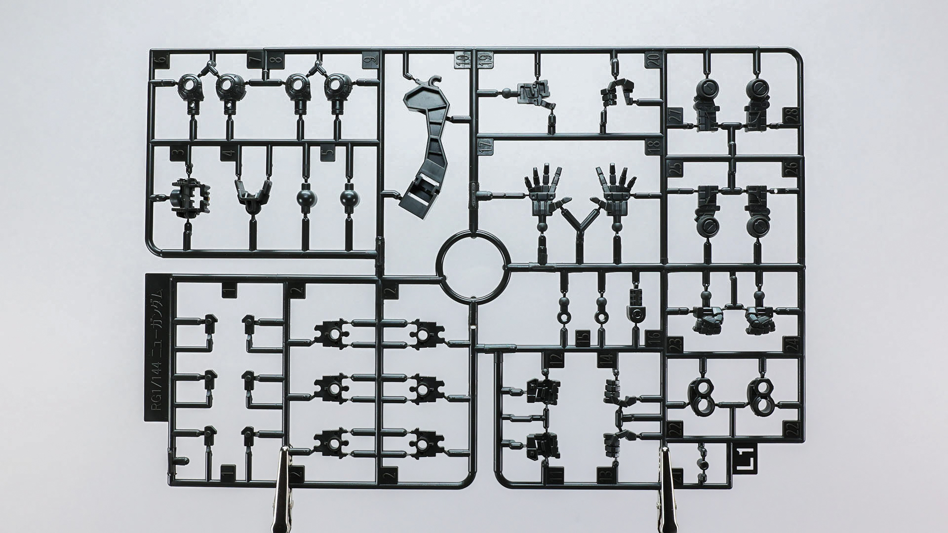 Lランナー。メカフレーム