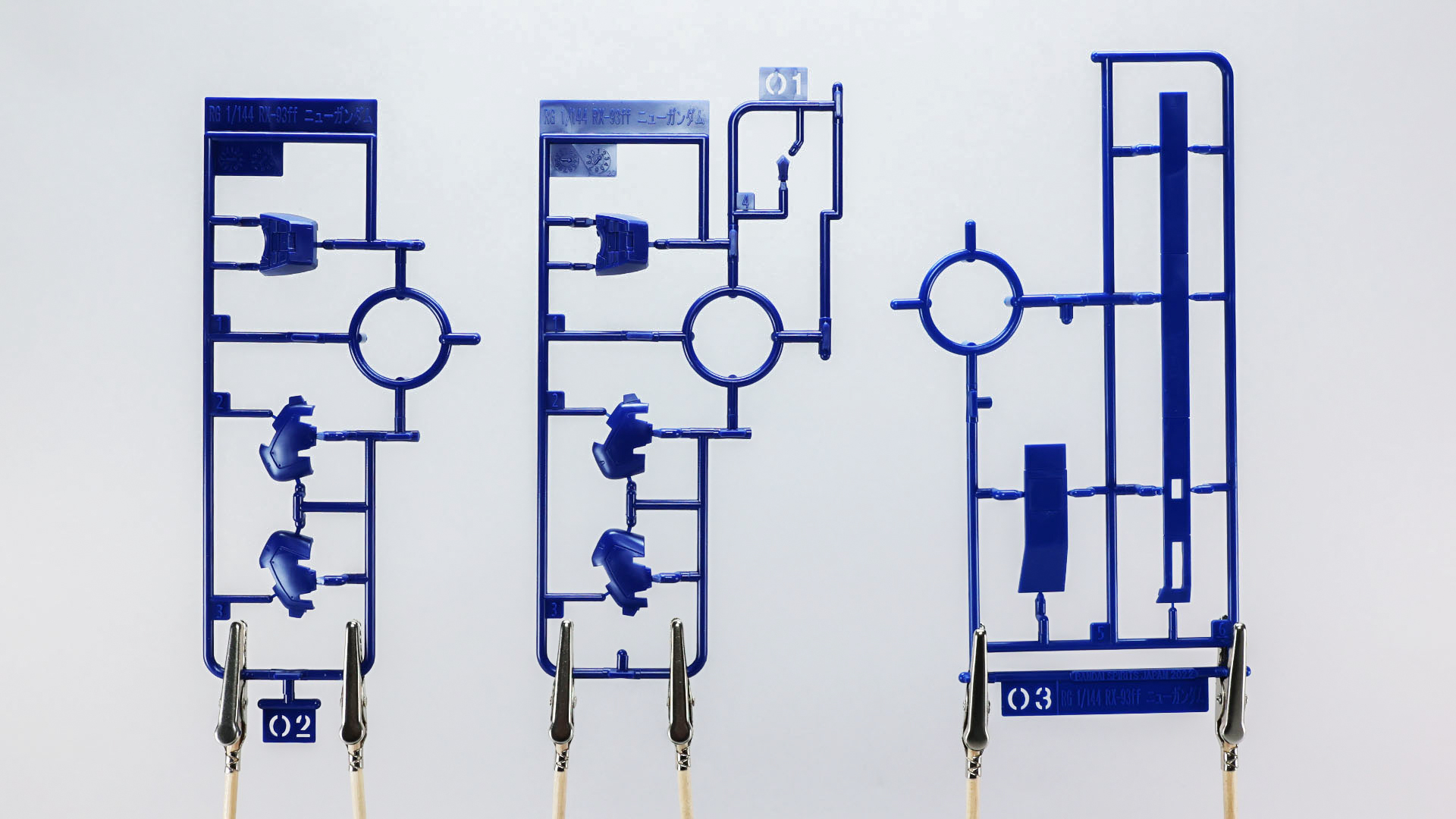 Oランナー。こちらも細かな外装とロングレンジ・フィン・ファンネルのものです