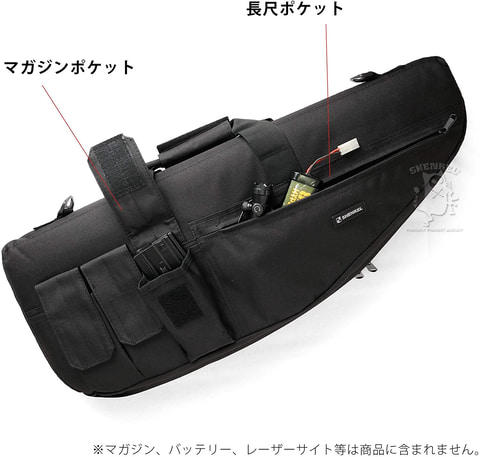 Amazonタイムセール祭り」に、サバゲーで使用する各種アイテムが対象 