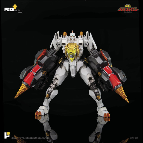 ファイナルフュージョンも完全再現！ 「POSE+メタルシリーズ