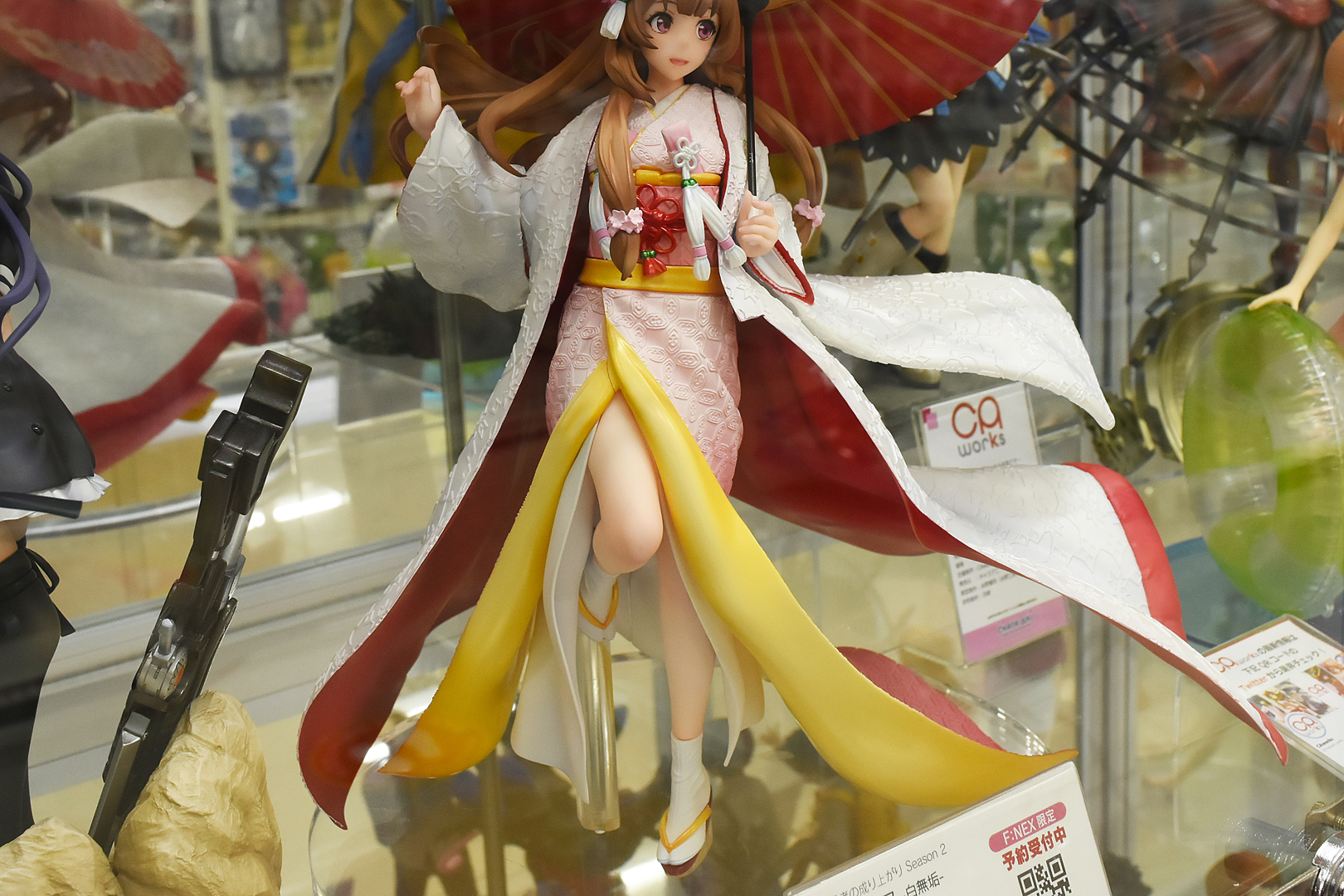 少々露骨さも感じられる。だがそれがいい