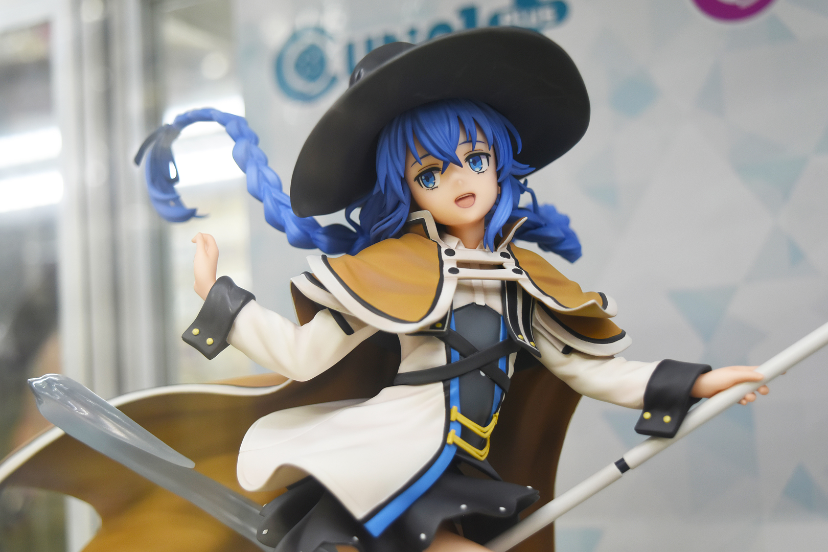 普通の少女に見えるが、魔族であるミグルド族の女性